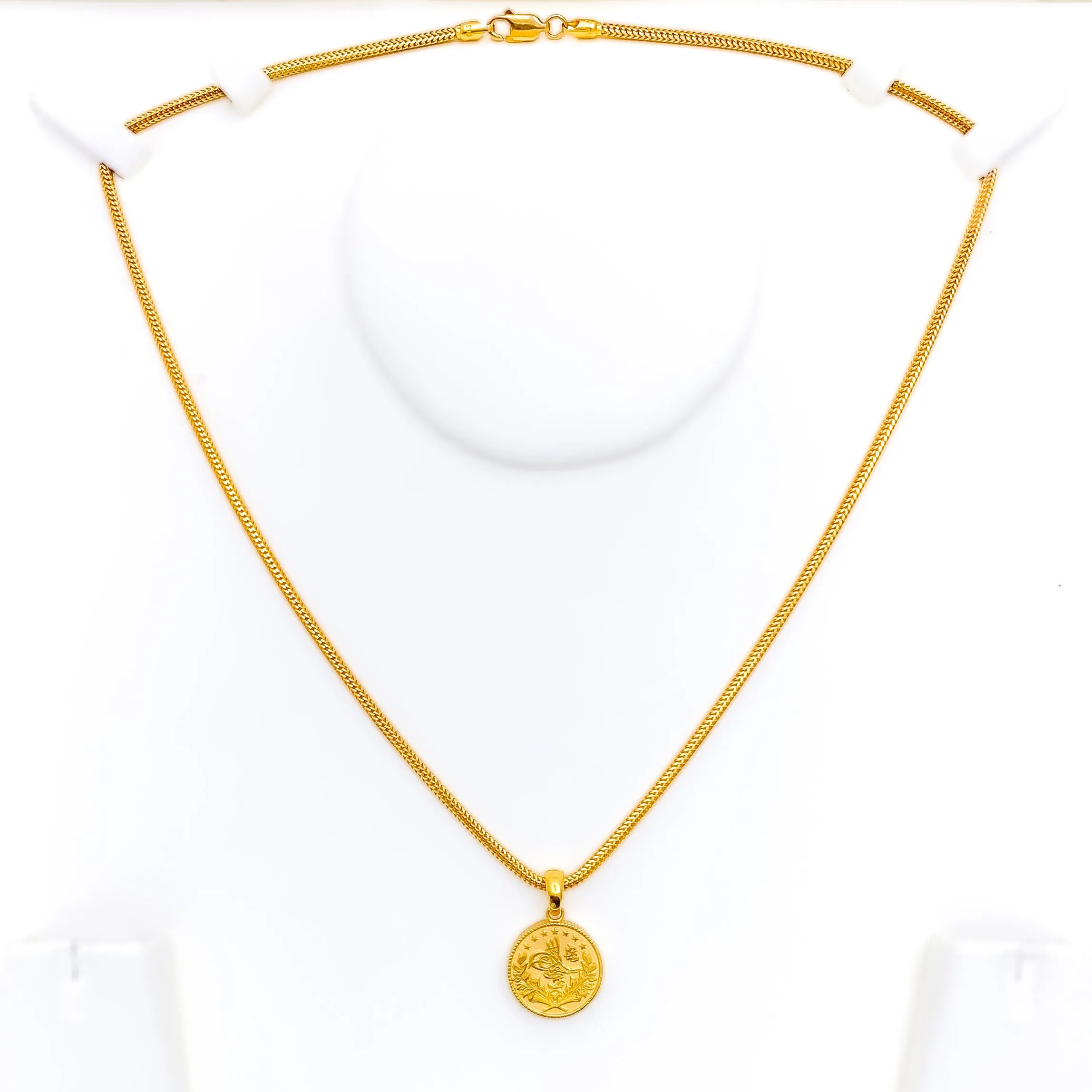 Bold Graceful 22k Gold Pendant