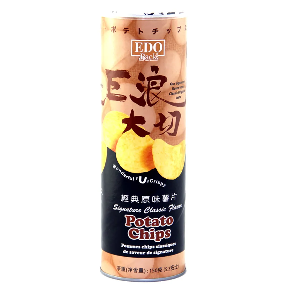 EDO Pack Giant Wave Potato Chips - Classic Original Flavor, 150g