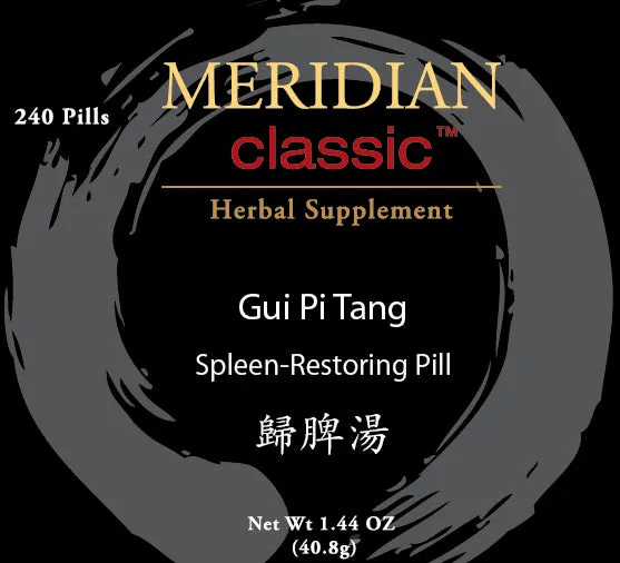 Gui Pi Wan