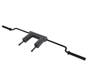 Morgan Elite Safety Squat Bar | Black Harden Chrome | 2.2m