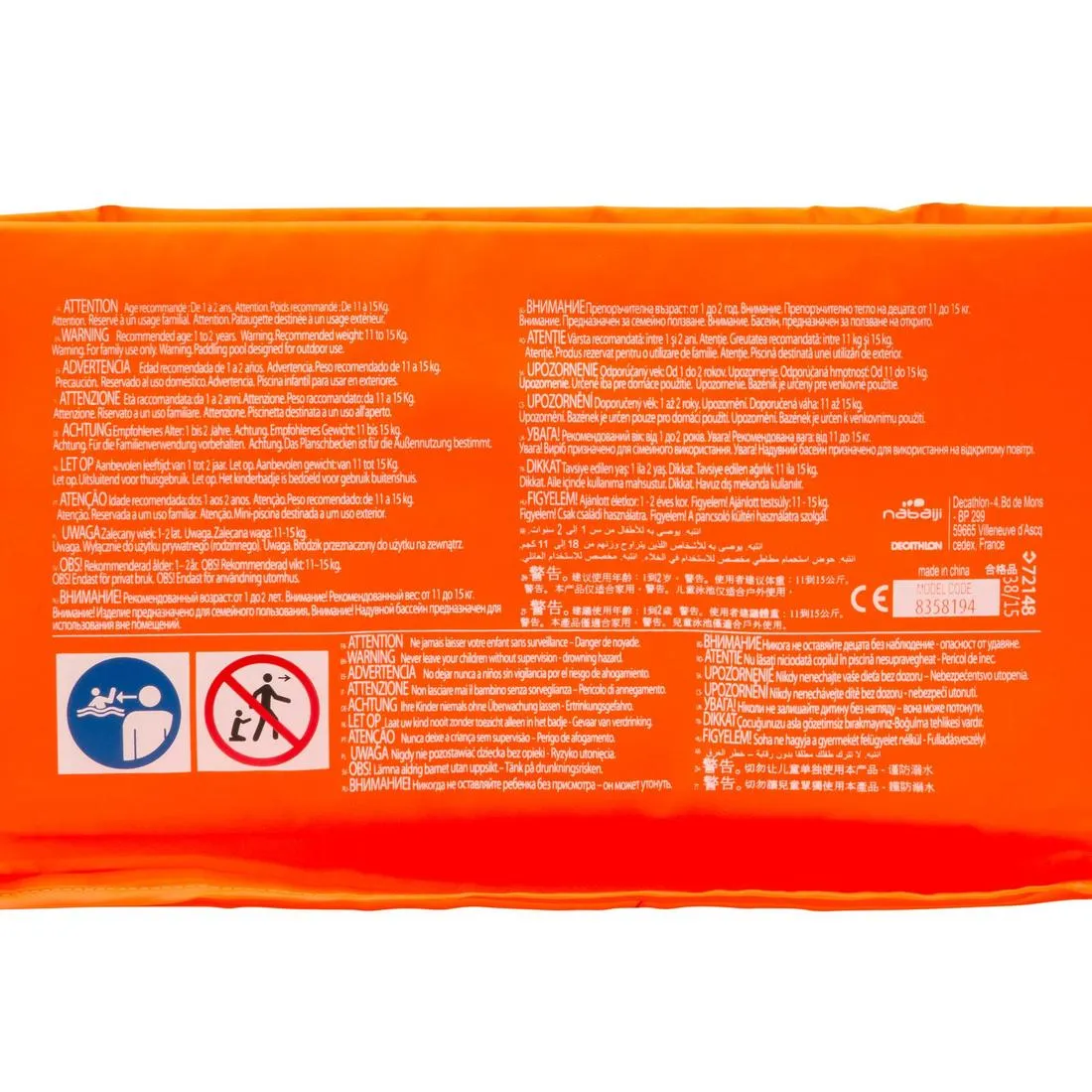 TIDIPOOL BASIC 75 m diameter foam paddling pool for infants - Orange