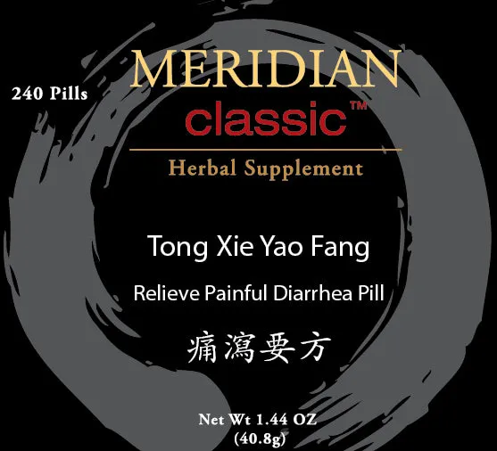 Tong Xie Yao Fang